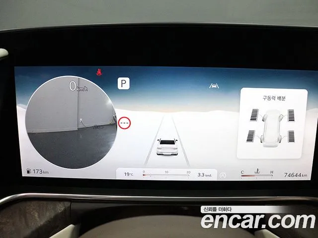 Genesis G90 2022 thumb 8