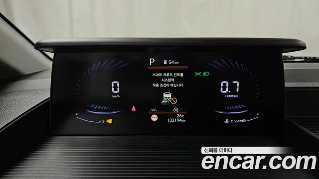 Hyundai Staria 2021 thumb 7