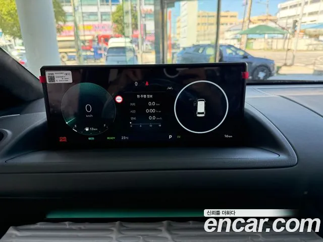 Hyundai Staria 2026 thumb 8
