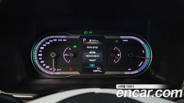 Hyundai Tucson 2023 thumb 8