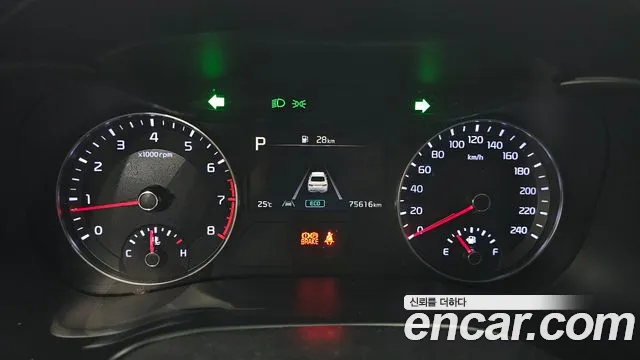 Kia K3 2021 thumb 8