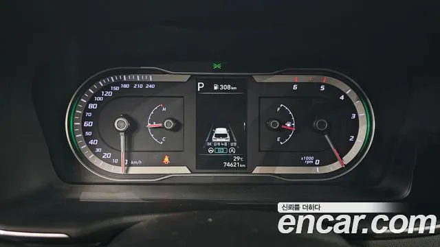 Hyundai Tucson 2021 thumb 8