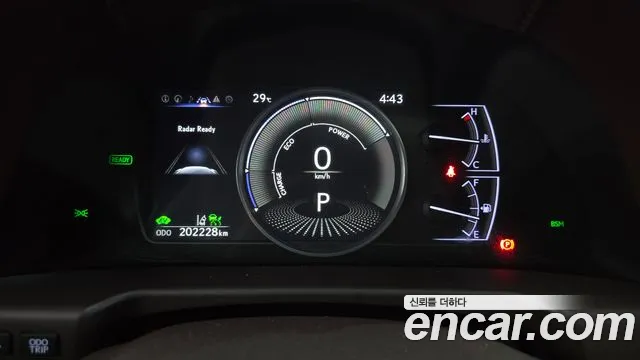 Lexus ES 2018 thumb 8