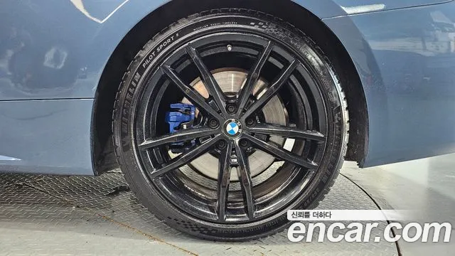 BMW 4-Series 2021 thumb 5