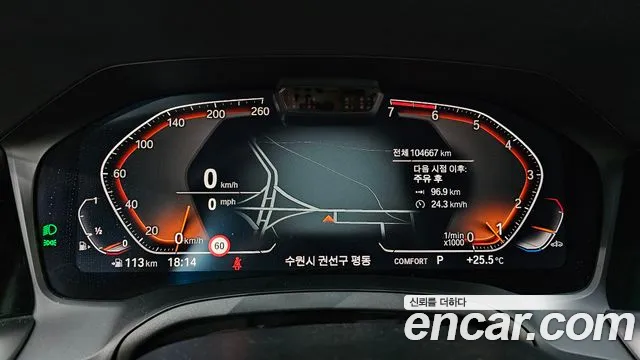 BMW 4-Series 2021 thumb 8