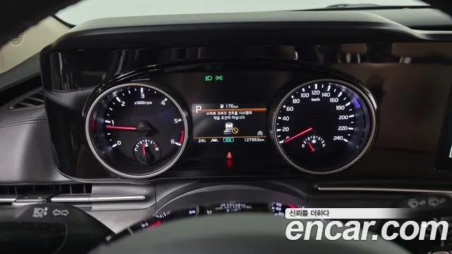 Kia Carnival 2022 thumb 8