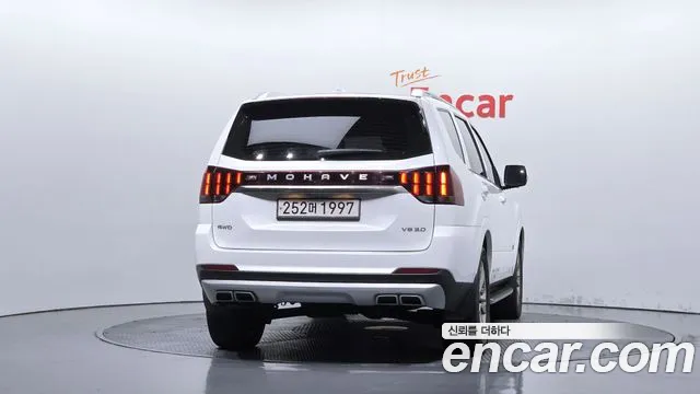 Kia Mohave 2021 thumb 3