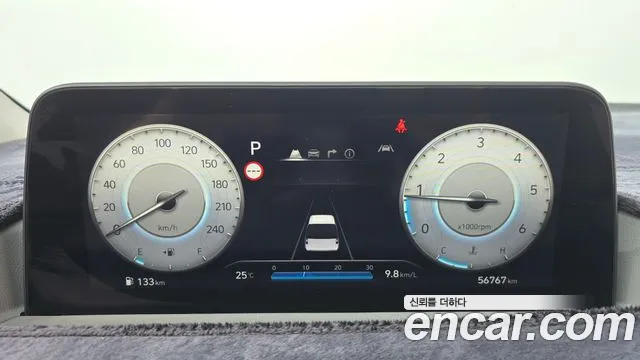 Hyundai Staria 2022 thumb 7