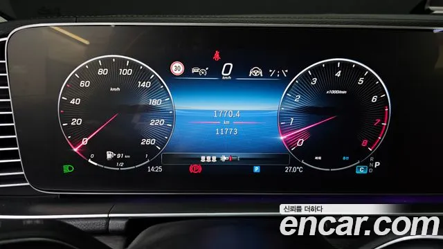Mercedes-Benz GLE 2026 thumb 8