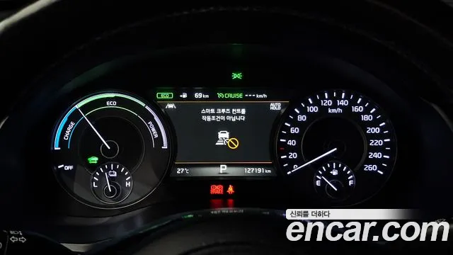 Kia K7 2018 thumb 8