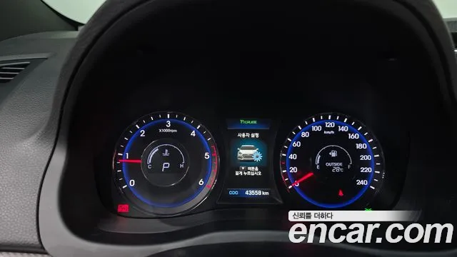 Hyundai i40 2015 thumb 8