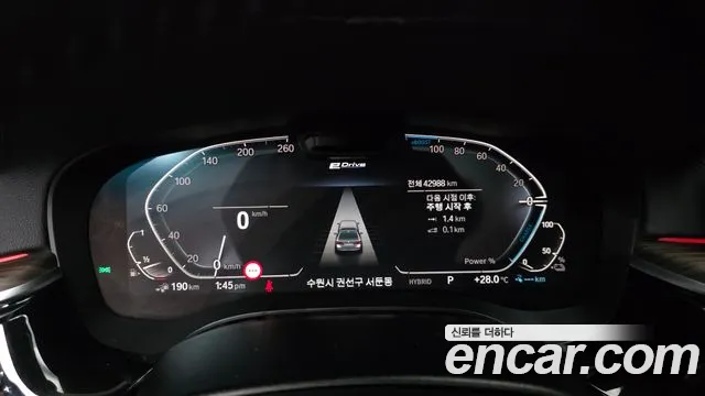 BMW 5-Series 2020 thumb 8