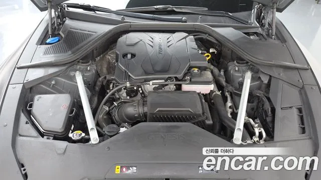 Genesis G80 2022 thumb 6