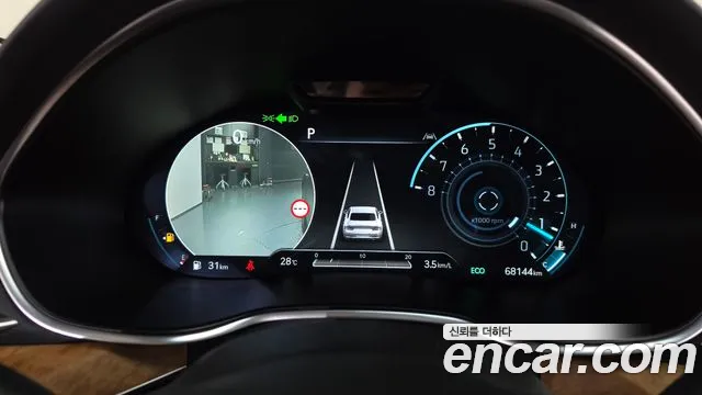 Genesis G80 2022 thumb 8