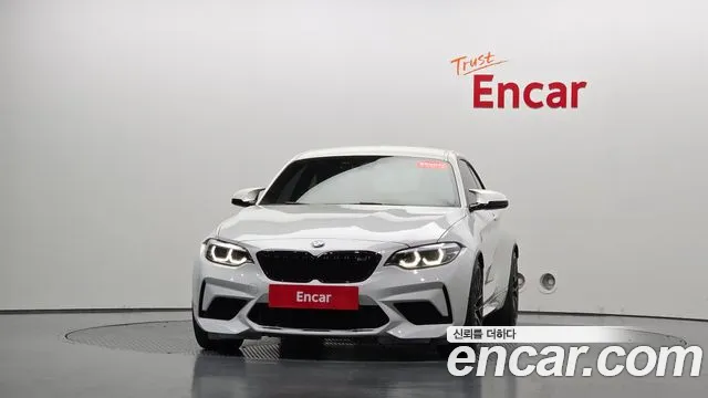 BMW M2 2021 thumb 2