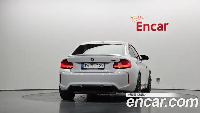 BMW M2 2021 thumb 3