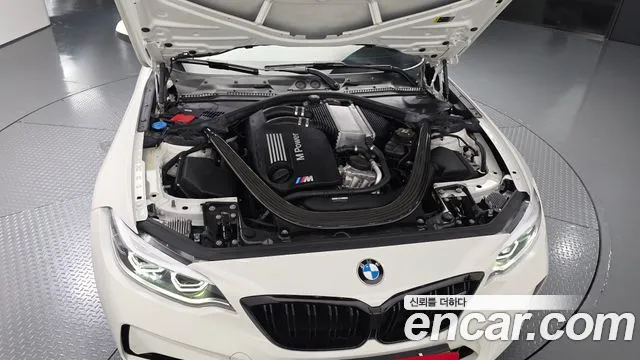 BMW M2 2021 thumb 5