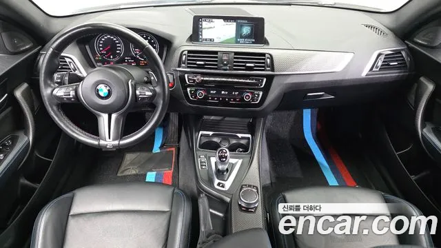 BMW M2 2021 thumb 6