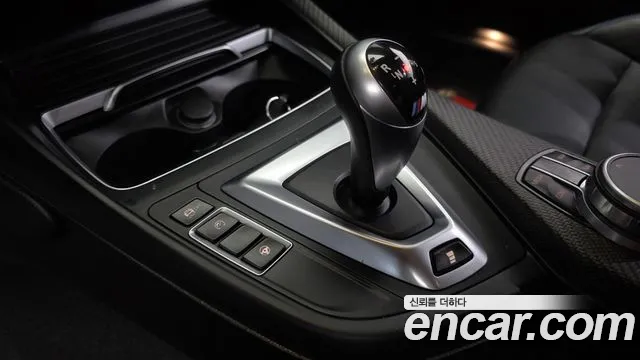 BMW M2 2021 thumb 8