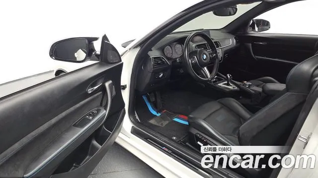 BMW M2 2021 thumb 9