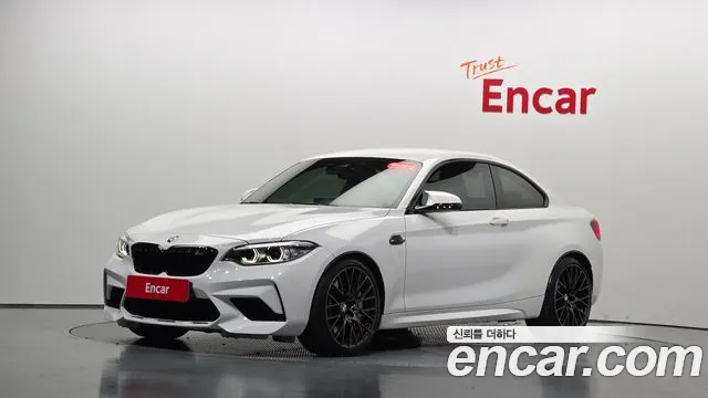 BMW M2 2021 thumb 12