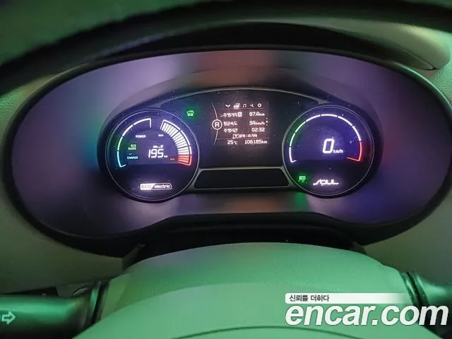 Kia Soul 2014 thumb 3