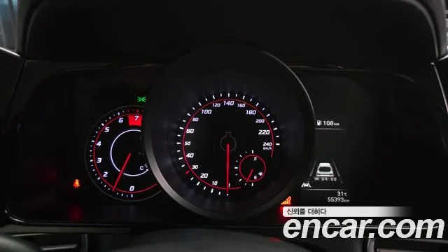 Hyundai Avante 2023 thumb 8