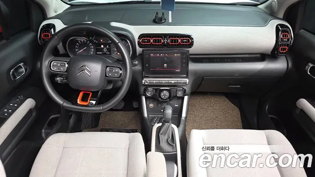 DS C3 Aircross 2020 thumb 7