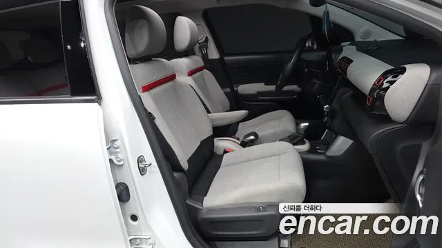 DS C3 Aircross 2020 thumb 11