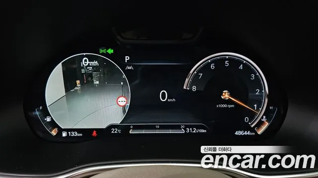 Genesis GV80 2022 thumb 7