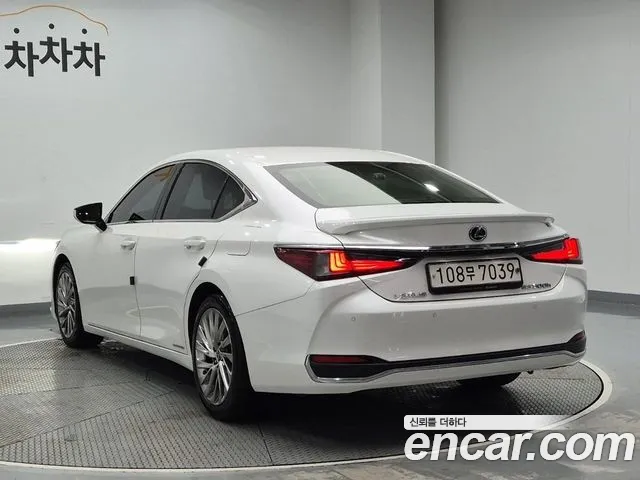 Lexus ES 2020 thumb 2