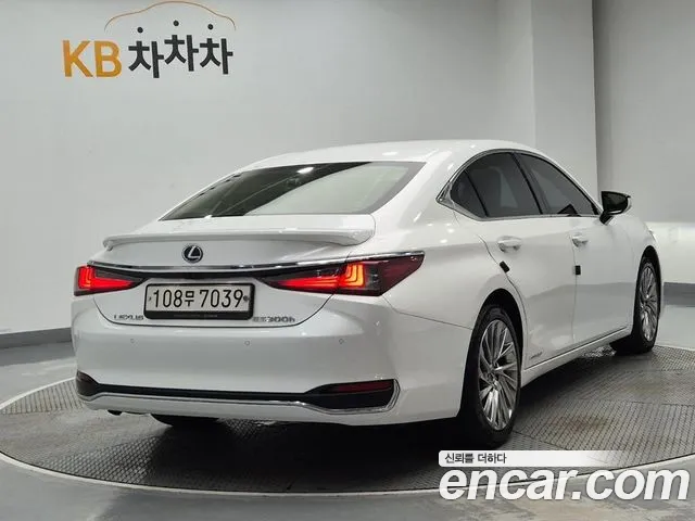 Lexus ES 2020 thumb 3