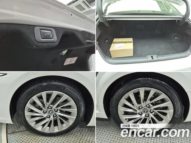 Lexus ES 2020 thumb 5