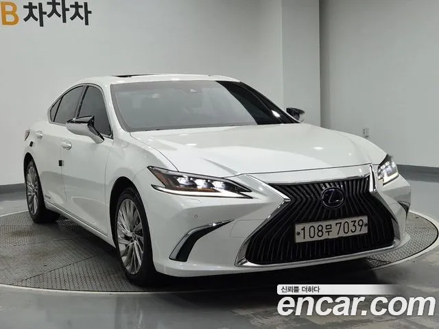 Lexus ES 2020 thumb 11