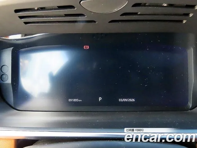 Land Rover Range Rover 2018 thumb 8