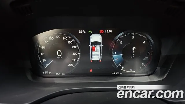 Volvo XC60 2019 thumb 8