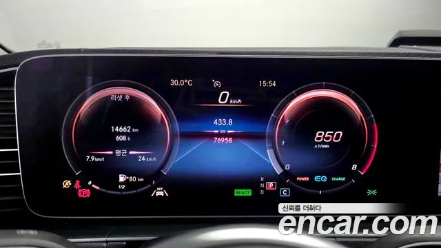 Mercedes-Benz GLE 2019 thumb 8