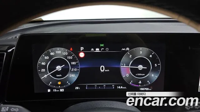 Kia Sportage 2022 thumb 8