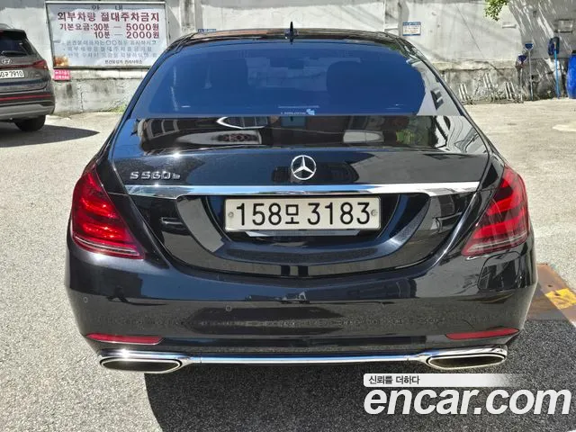Mercedes-Benz S-Класс 2020 thumb 4