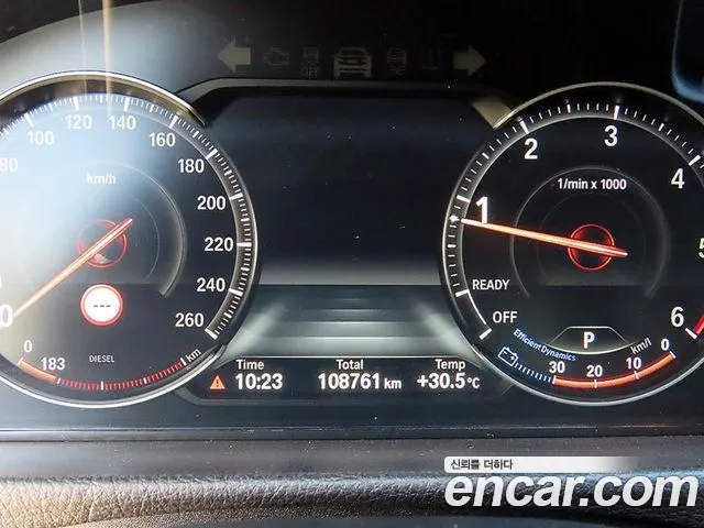 BMW 3-Series 2018 thumb 8