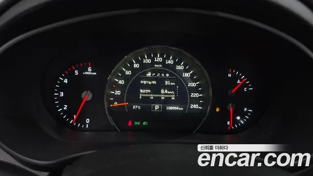 Kia Sorento 2015 thumb 8