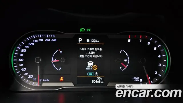 Hyundai Tucson 2021 thumb 8