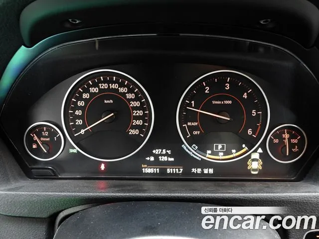 BMW 3-Series 2015 thumb 8