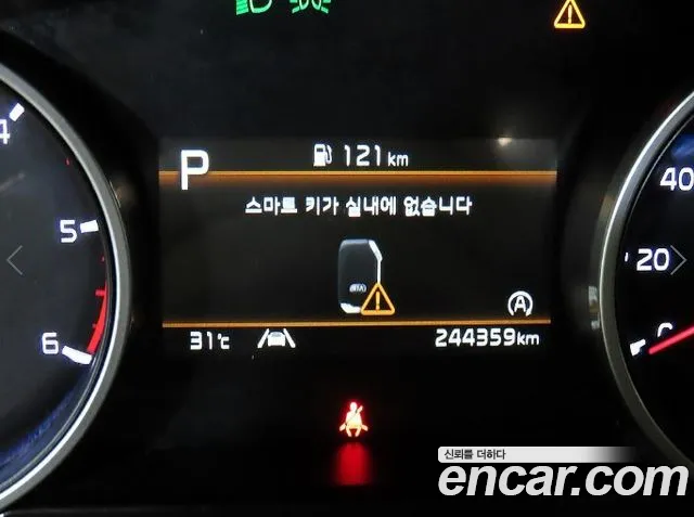 Kia Carnival 2021 thumb 10