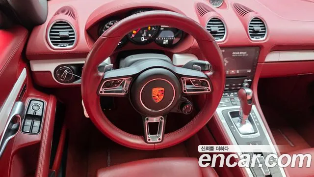 Porsche Cayman 2019 thumb 12