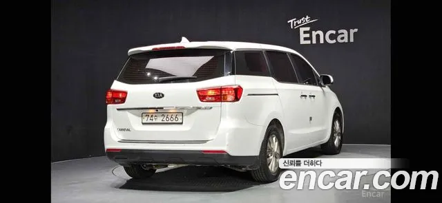 Kia Carnival 2020 thumb 2