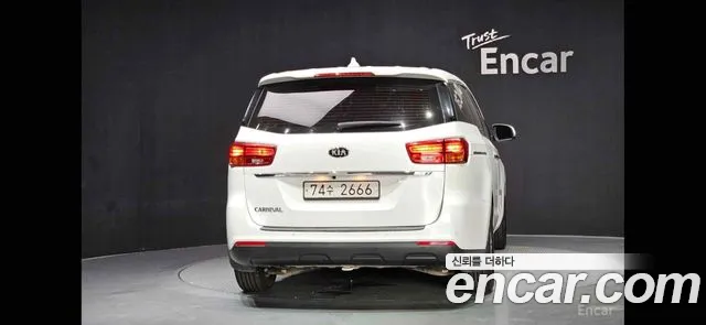 Kia Carnival 2020 thumb 4