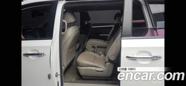Kia Carnival 2020 thumb 11
