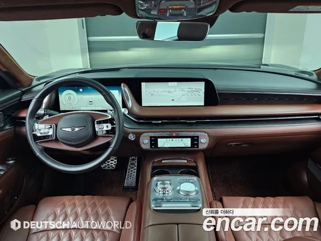 Genesis G90 2023 thumb 7