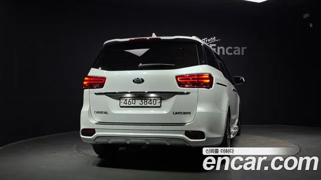 Kia Carnival 2019 thumb 3